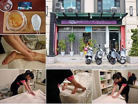 放鬆美學.jpg 放鬆美學.jpg