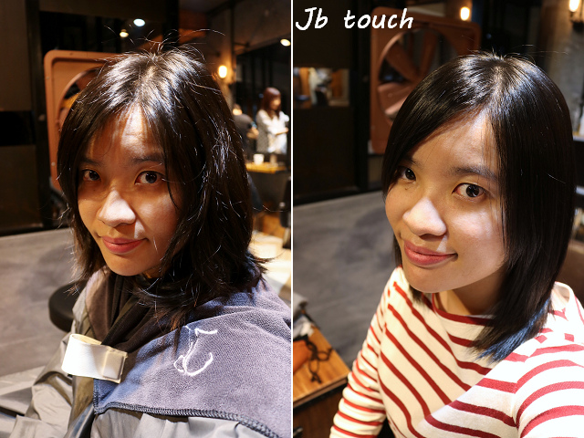 【美髮Salon】Jb touch美髮沙龍.jpg 【美髮Salon】Jb touch美髮沙龍.jpg
