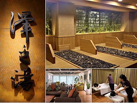 【台北按摩】澤之湯岩盤浴(板橋店).jpg 【台北按摩】澤之湯岩盤浴(板橋店).jpg