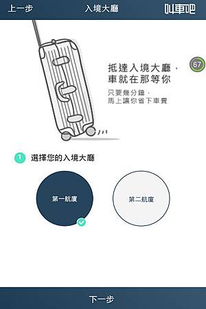 Screenshot_2017-06-04-17-31-18.jpg Screenshot_2017-06-04-17-31-18.jpg