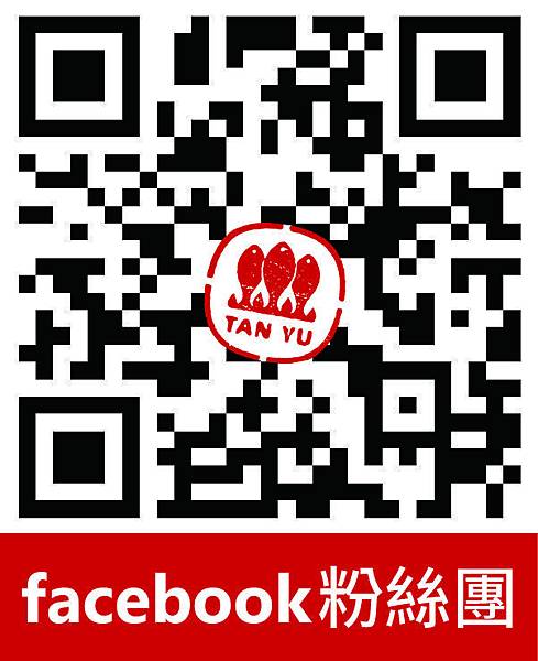 探魚_FB_QR code.jpg