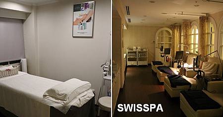 【台北按摩】swisspa.jpg 【台北按摩】swisspa.jpg