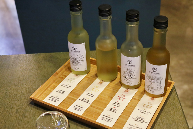 【台北美食】森林島嶼(富錦店) Gelato義式冰淇淋.台灣自然生態茶-民生社區富 【台北美食】森林島嶼(富錦店) Gelato義式冰淇淋.台灣自然生態茶-民生社區富