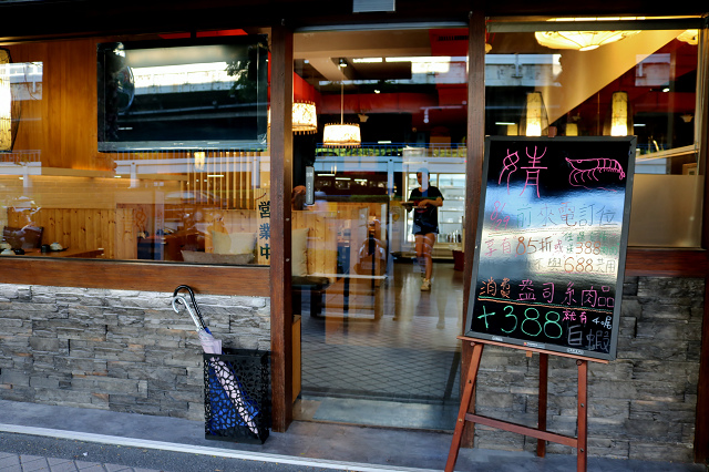 【台北美食】婧 Shabu .婧火鍋(建國店)-『松江南京站』聚寶盆蝦子吃到痛風阿~ 【台北美食】婧 Shabu .婧火鍋(建國店)-『松江南京站』聚寶盆蝦子吃到痛風阿~