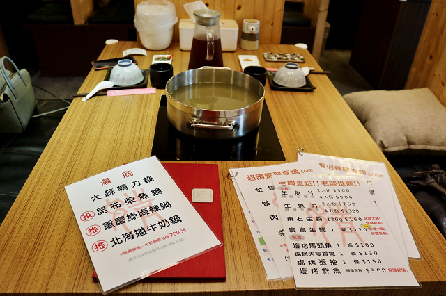 【台北美食】婧 Shabu .婧火鍋(建國店)-『松江南京站』聚寶盆蝦子吃到痛風阿~ 【台北美食】婧 Shabu .婧火鍋(建國店)-『松江南京站』聚寶盆蝦子吃到痛風阿~