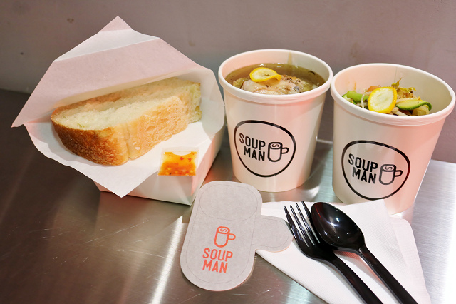 台北|SOUPMAN 湯品專賣.超美味手工麵包 台北|SOUPMAN 湯品專賣.超美味手工麵包