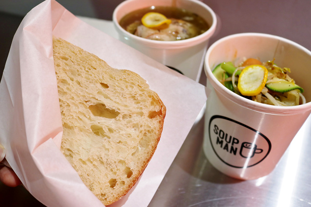 台北|SOUPMAN 湯品專賣.超美味手工麵包 台北|SOUPMAN 湯品專賣.超美味手工麵包