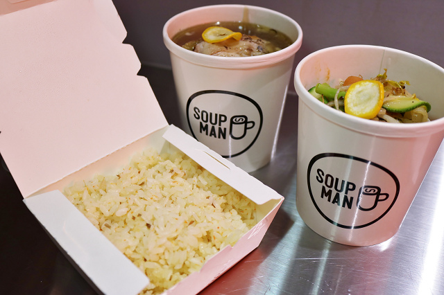 台北|SOUPMAN 湯品專賣.超美味手工麵包 台北|SOUPMAN 湯品專賣.超美味手工麵包