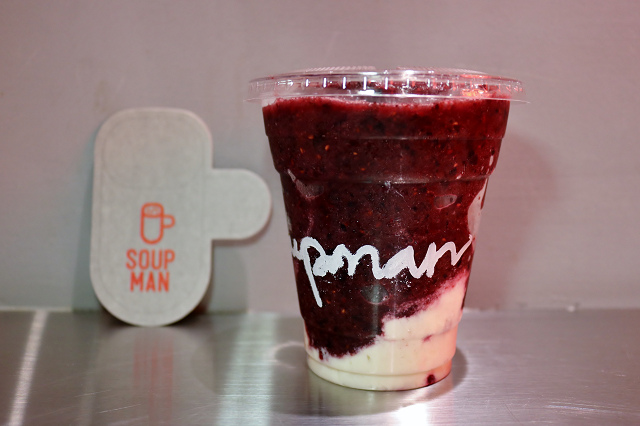 台北|SOUPMAN 湯品專賣.超美味手工麵包 台北|SOUPMAN 湯品專賣.超美味手工麵包