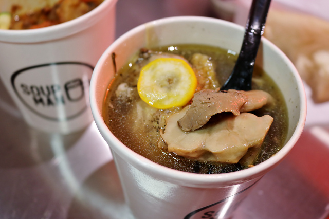 台北|SOUPMAN 湯品專賣.超美味手工麵包 台北|SOUPMAN 湯品專賣.超美味手工麵包