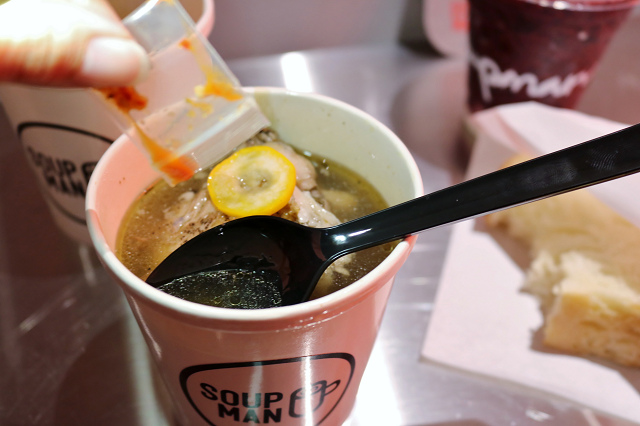 台北|SOUPMAN 湯品專賣.超美味手工麵包 台北|SOUPMAN 湯品專賣.超美味手工麵包