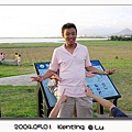 Kenting_03