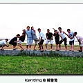 Kenting_06