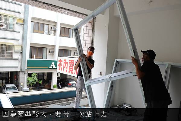 6. 三次站框_工作區域 1.jpg