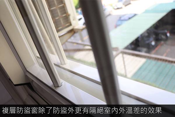 8. 防盜效果_工作區域 1.jpg