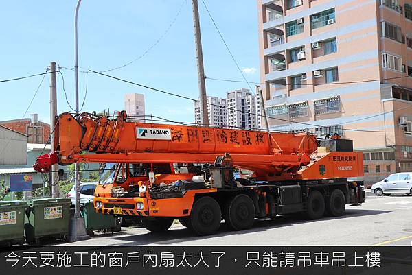 1_工作區域 1.jpg