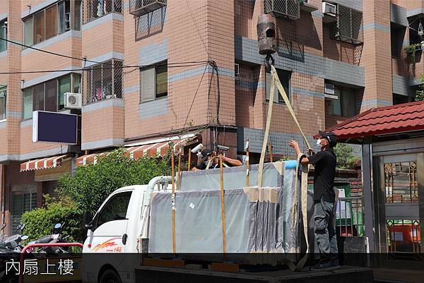 5. 內扇上樓_工作區域 1_工作區域 1.jpg