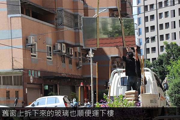 6-2. 玻璃下樓_工作區域 1.jpg