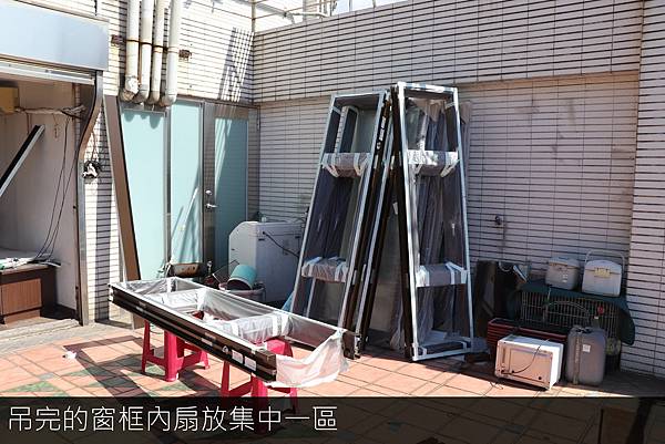 6. 集中一區_工作區域 1.jpg