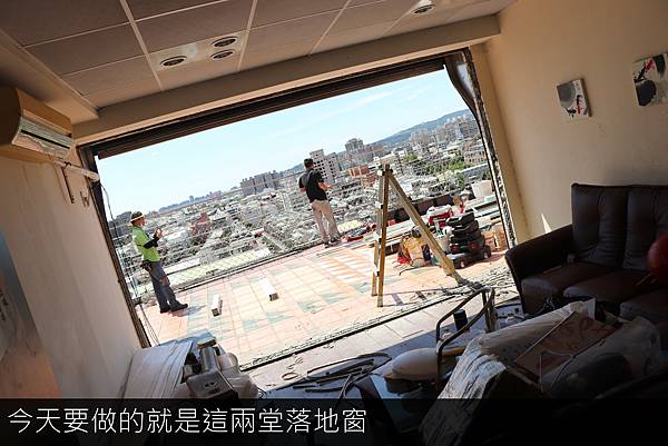 7. 兩堂落地窗_工作區域 1.jpg