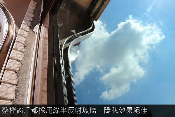 10. 綠半反射_工作區域 1.jpg