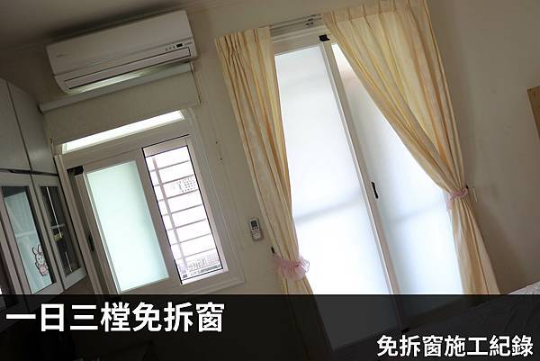 封面-3_工作區域 1.jpg