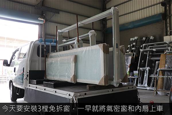 1. 通通上車_工作區域 1_工作區域 1.jpg