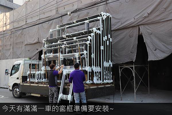 1.滿滿一車_工作區域 1.jpg