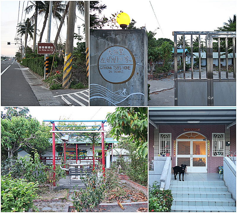 roadtrip-taiwan-TaimaliTaitung-backbacker-hostel-17docintaipei (3)