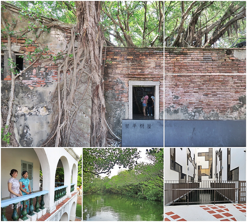tainan台南一日遊-樹屋-綠色隧道-台江公園-17度環島隨拍 (1)