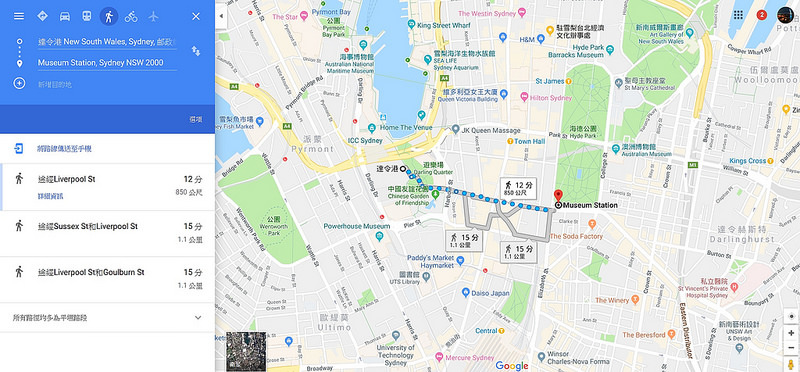 雪梨-景點-推薦-達令港-Sydney-DarlingHarbour-17docintaipei-travel-Australia (2)