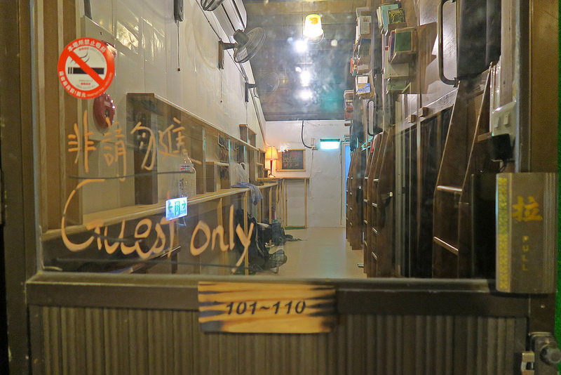 travel-kenting-taiwan-hostel-17docintaipei (7)