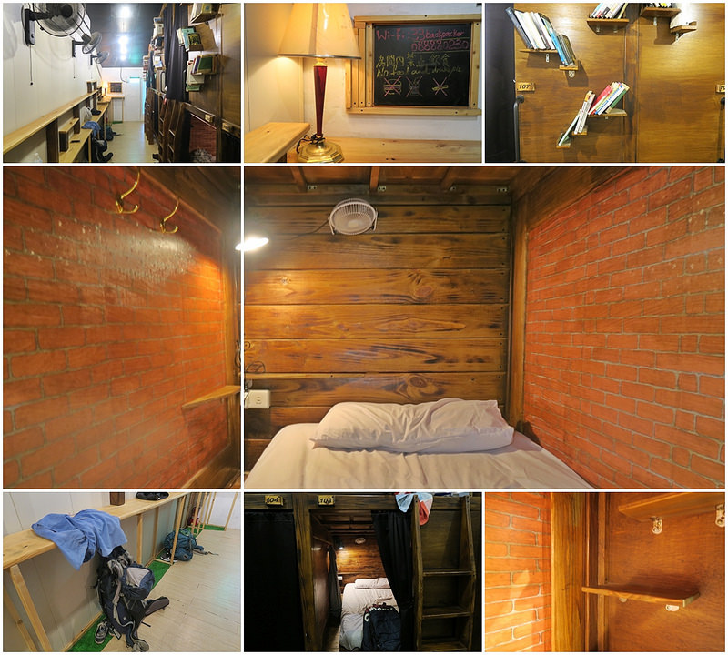 travel-kenting-taiwan-hostel-17docintaipei (9)
