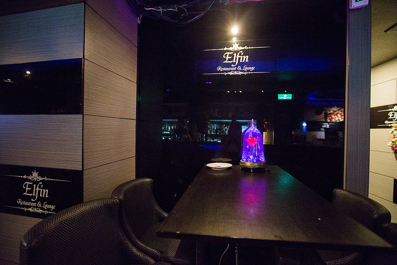 台北東區-精靈餐酒館-Elfin-Restaurant-Lounge (21)