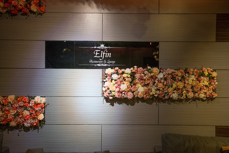 台北東區-精靈餐酒館-Elfin-Restaurant-Lounge (20)