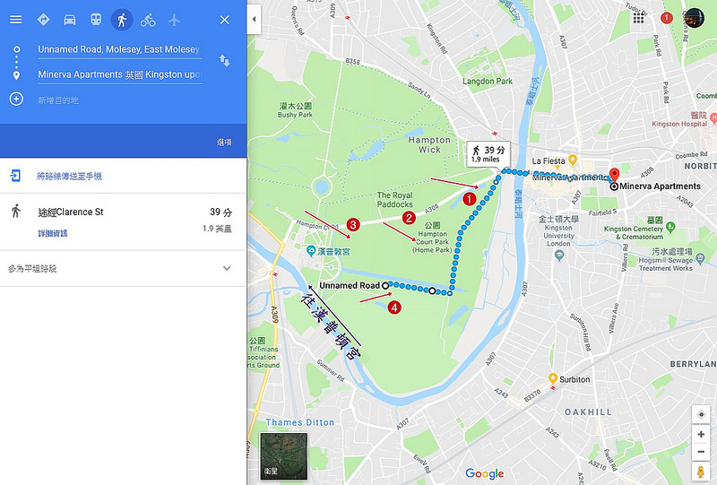 Travel-lonton-HamptonCourtPark-Kingston-17docintaipei- (2)