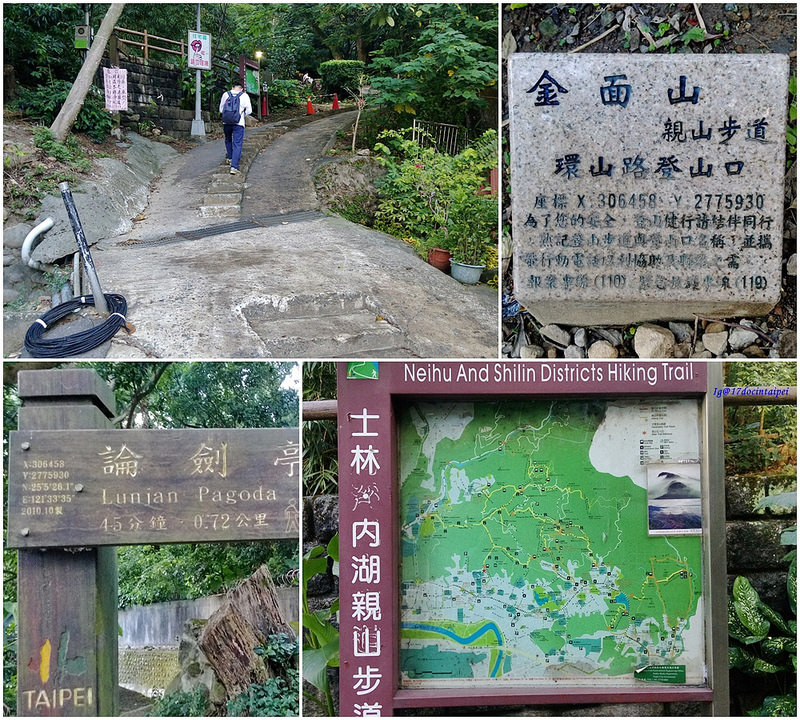 TAIPEI-bush walking-台北郊山健行-內湖金面山剪刀石-17度C隨拍 (4)