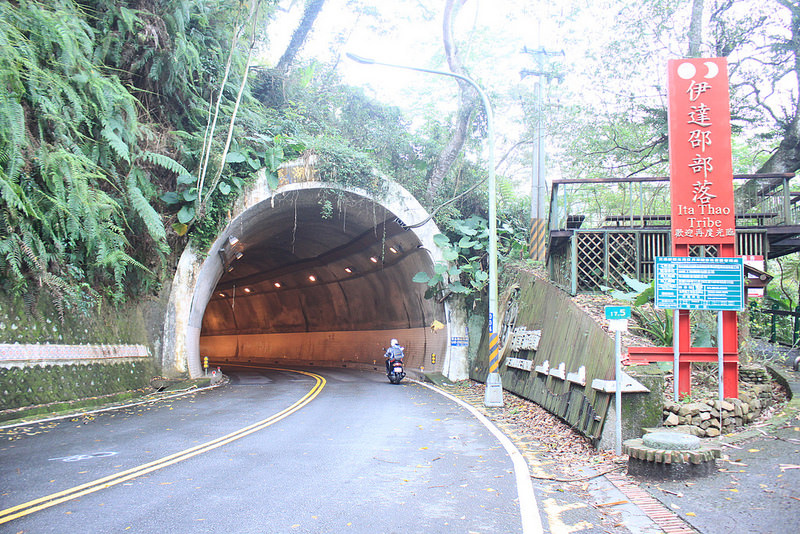 香港人機車環島台灣-日月潭隨拍-17docintaipei (34)