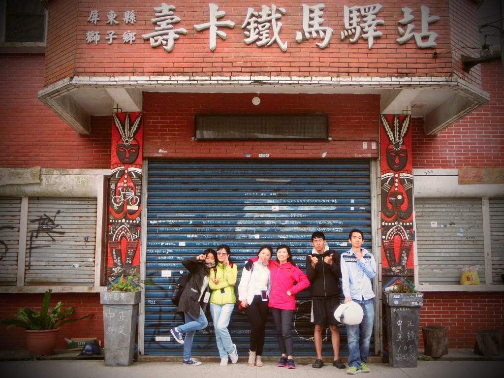 TaiwanIsland-trips-Couchsurfing-17docintaipei-墾丁台東 (43)