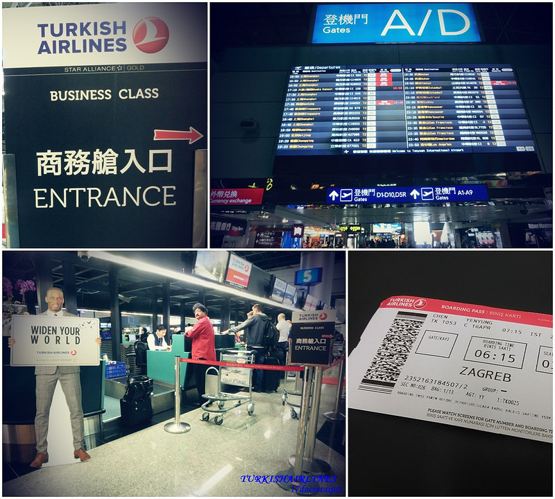 克羅埃西亞-土耳其航空- Turkish Airlines-17度C隨拍  (4)