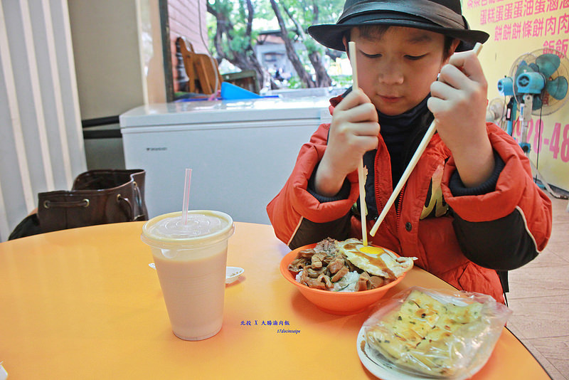 北投-捷運周邊美食-早午餐-大腸滷肉飯- (2)