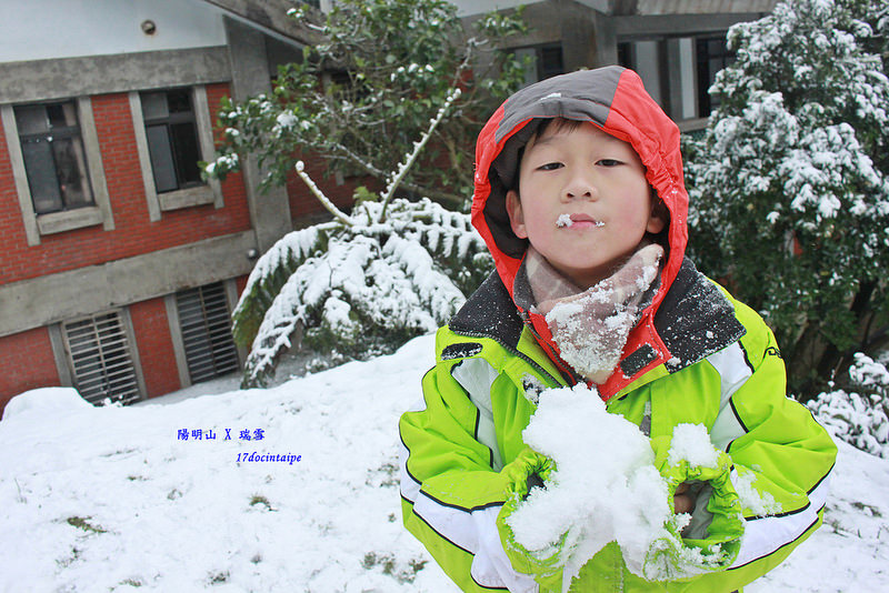 2016-台北陽明山-瑞雪-難得一見的雪白山景-17度C隨拍 (169)