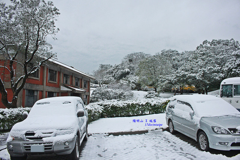 2016-台北陽明山-瑞雪-難得一見的雪白山景-17度C隨拍 (85)