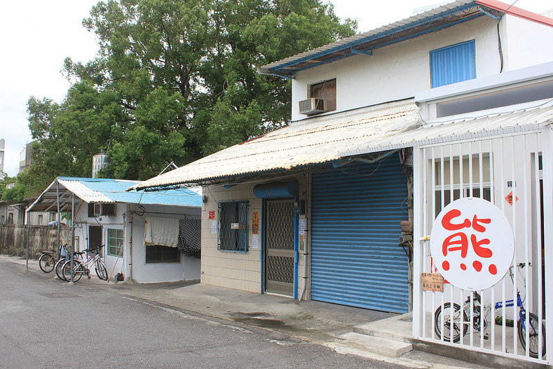 台東-原住民小朋有手繪明信片-台東熊店 (1)