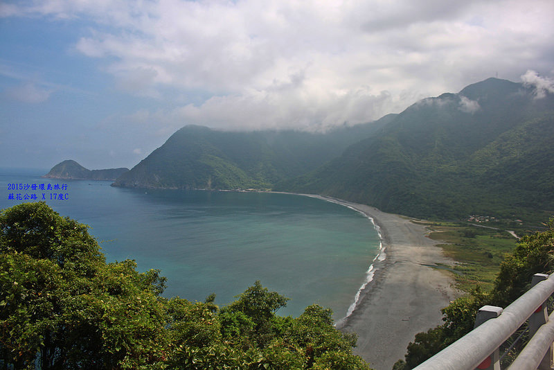 環島公路-17度C蘇花公路隨拍- (50)