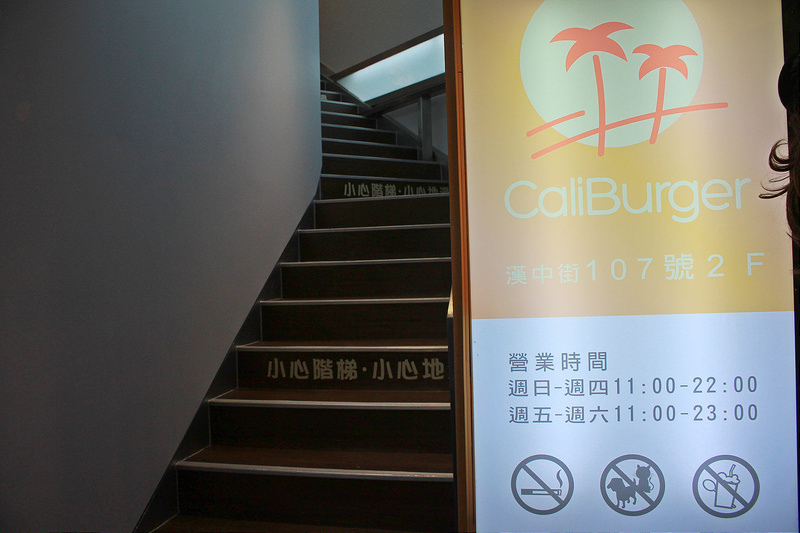 CaliBurger-西門町-速食店 (3)