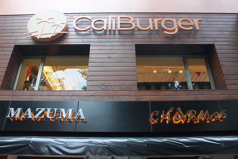 CaliBurger-西門町-速食店 (1)