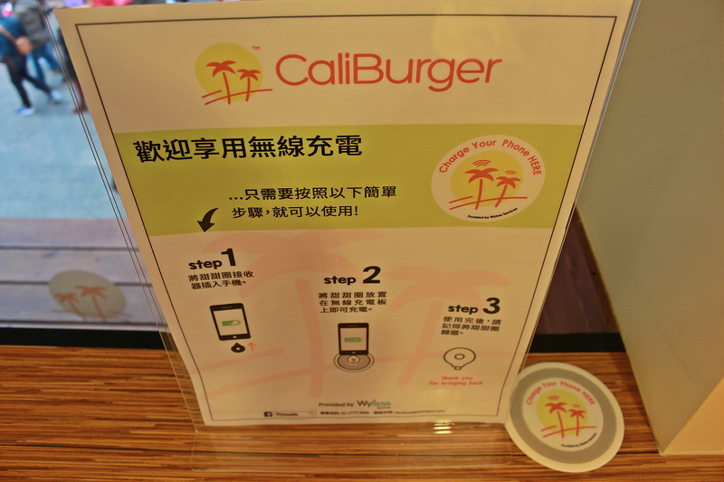 CaliBurger-西門町-速食店 (8)