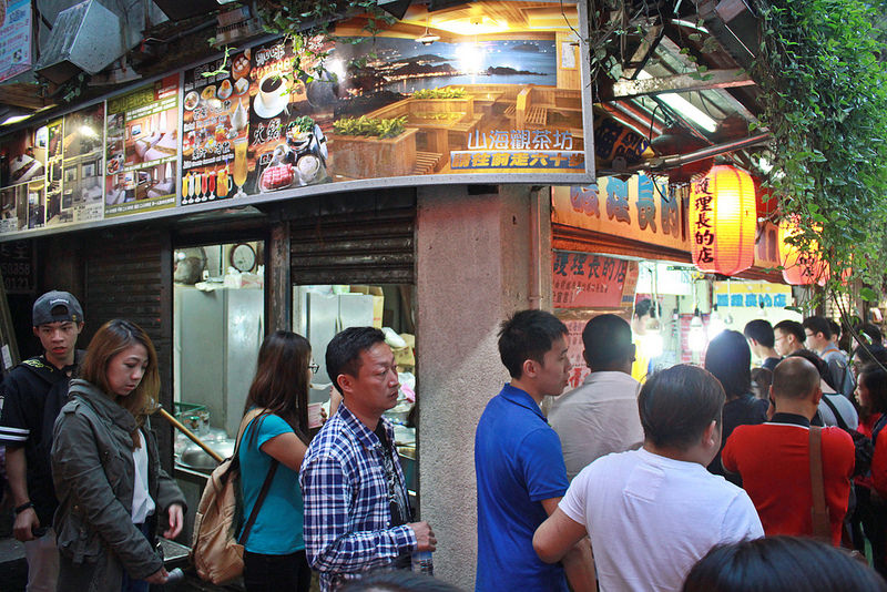 台北旅行-九份-必訪美食-護理蜂蜜滷味 (1)