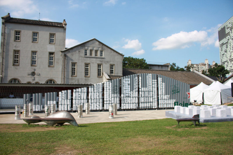 Heineken-海尼根城市星酒吧-17度C台北隨拍-華山1914 (61)